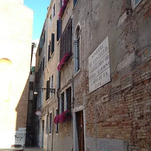 Hotel Fava, Venezia